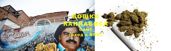 каннабис Нягань