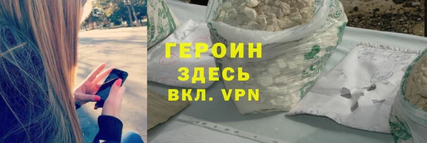 винт Беслан