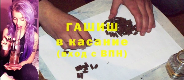 каннабис Нягань
