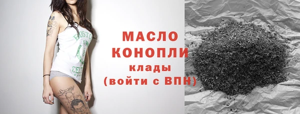 кокаин перу Новозыбков