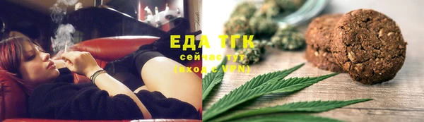 MDMA Premium VHQ Новокубанск