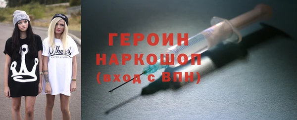 мяу мяу мука Новодвинск