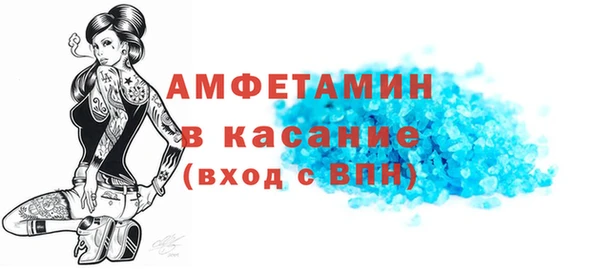 ПСИЛОЦИБИНОВЫЕ ГРИБЫ Няндома
