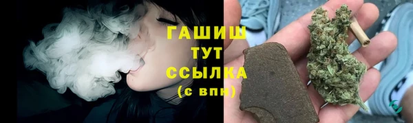 мяу мяу мука Новодвинск