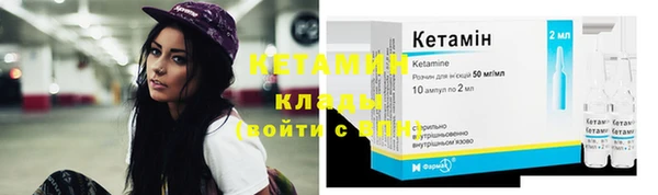 мяу мяу мука Новодвинск