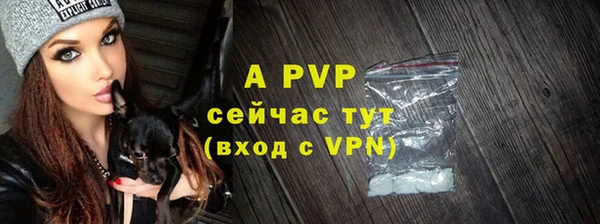 каннабис Нягань