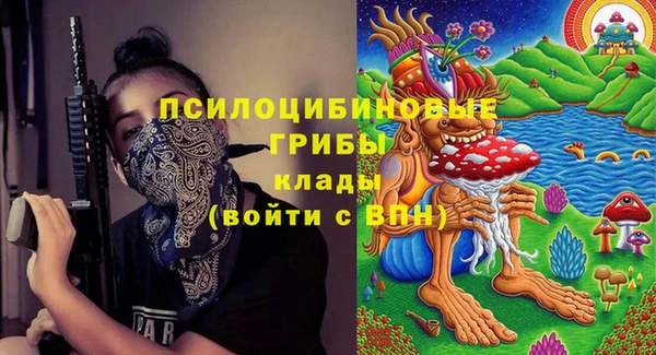 каннабис Нягань