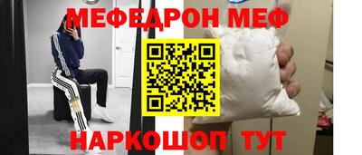 твердый Кандалакша