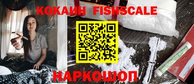 первитин Камышлов