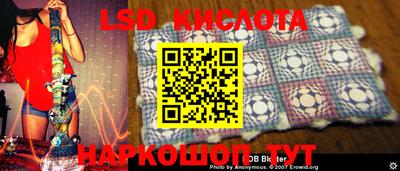 не бодяженный Канаш