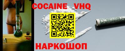 не бодяженный Канаш