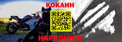 не бодяженный Канаш