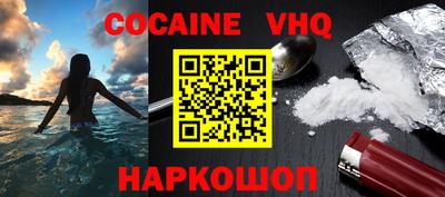 первитин Камышлов