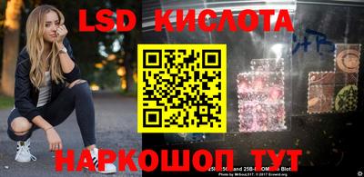 первитин Камышлов