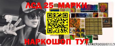 твердый Кандалакша