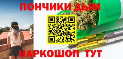 не бодяженный Канаш