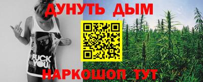 круглые Азнакаево