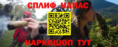 первитин Камышлов