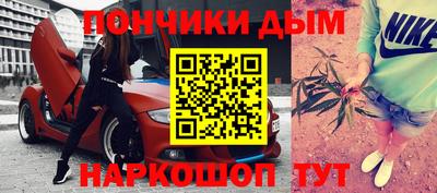 твердый Кандалакша