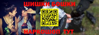 не бодяженный Канаш