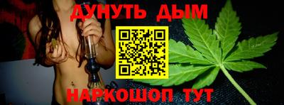 не бодяженный Канаш