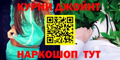 первитин Камышлов