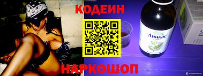 не бодяженный Канаш