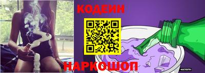 твердый Кандалакша
