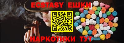 не бодяженный Канаш