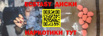 твердый Кандалакша