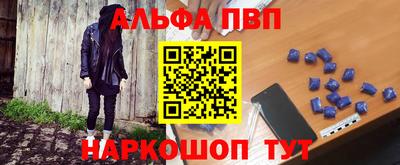 твердый Кандалакша
