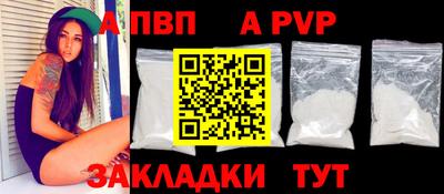 не бодяженный Канаш