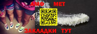 твердый Кандалакша