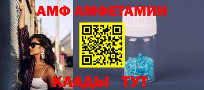 не бодяженный Канаш