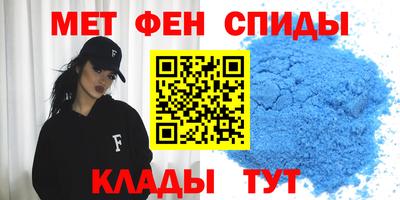 твердый Кандалакша