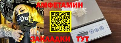 твердый Кандалакша