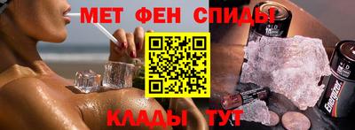 не бодяженный Канаш