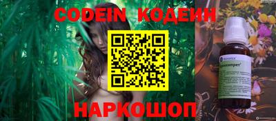 не бодяженный Канаш