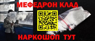 не бодяженный Канаш