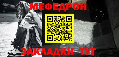 не бодяженный Канаш