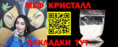 не бодяженный Канаш