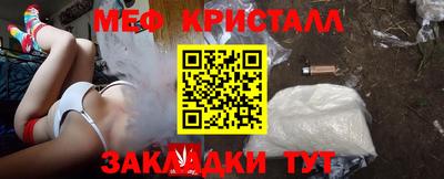 не бодяженный Канаш