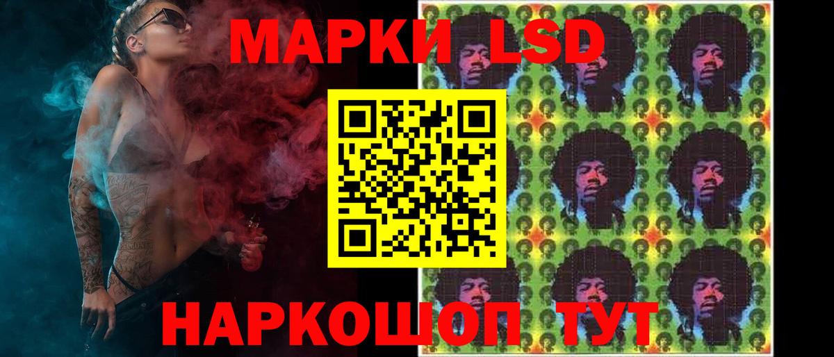 КОКАИН  Конопля  Новодвинск  ГАШ  Мефедрон кристаллы  Вход с VPN 