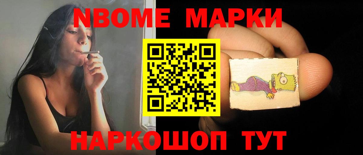 Новодвинск  ЛСД экстази  ЛСД экстази кислота  Вход с VPN  Лсд 25 экстази ecstasy 